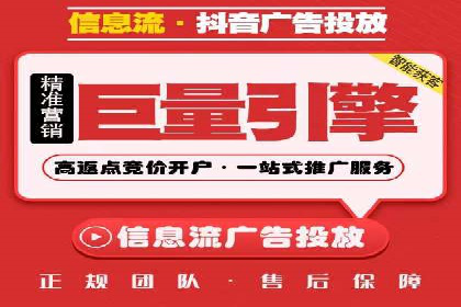 竞价推广如何助力汽车销售业绩飙升